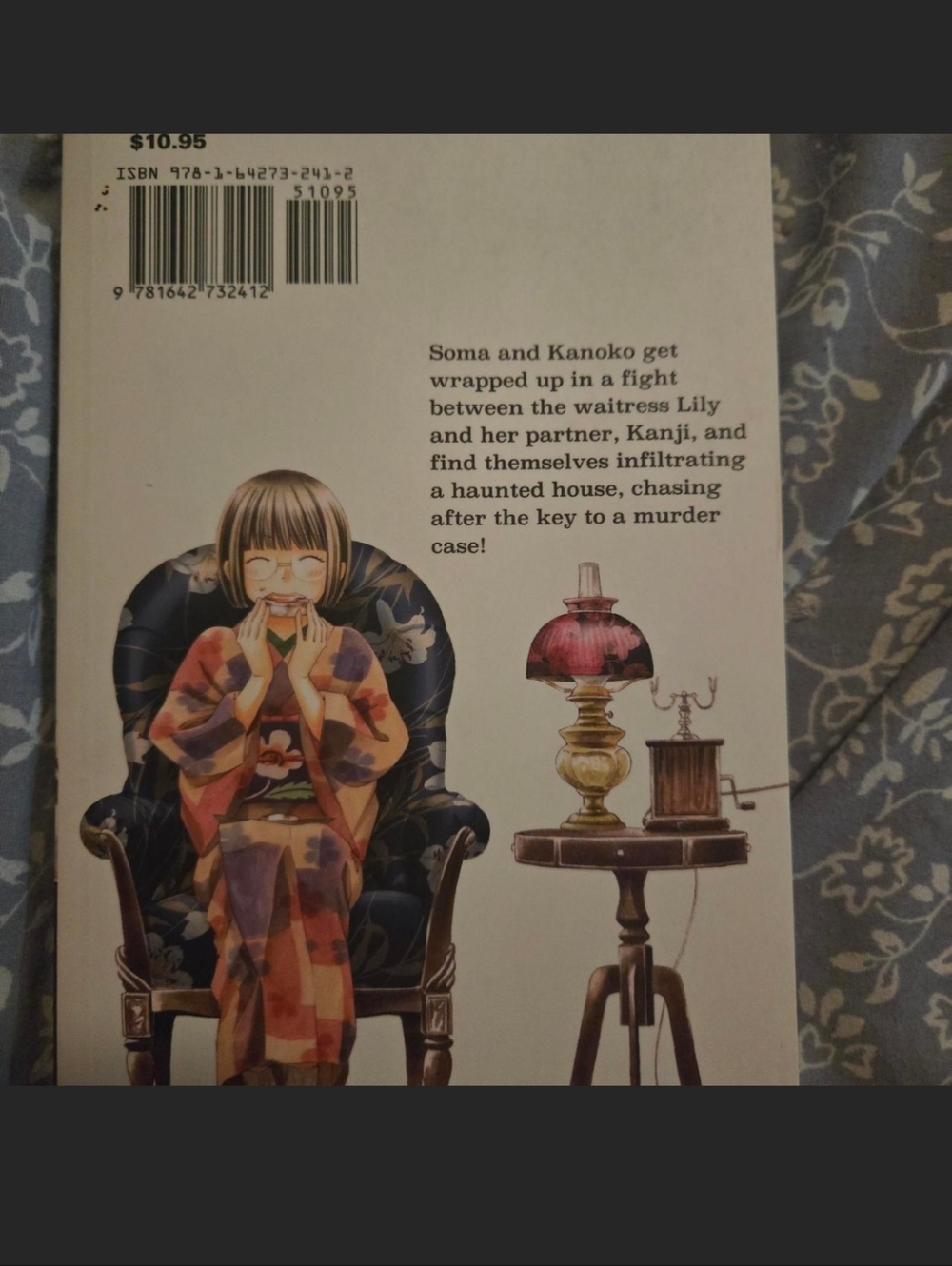 Usotoki Rhetoric Volume 2 Volume 1 In My Shop - Picture 3 of 4